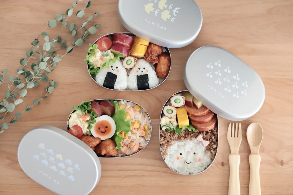 子どものお弁当を簡単に綺麗にバランス良く作る3つのコツ 野菜嫌い・偏食キッズでも大丈夫♪つづる