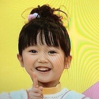 福田麻由子：関連記事｜シネマトゥデイ