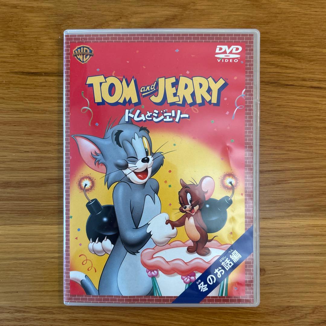 シルバニアファミリー 赤ちゃんトリオ マスコット ジェリーフィッシュ シルバニアファミリー 赤ちゃんトリオ ジェリーフィッシュ 呆気ない