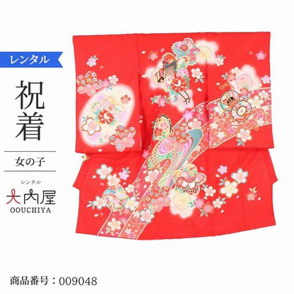 レンタルベビー着物 ベビー 着物 １歳児用着物 １才男の子 端午の節句 初節句 ベビーの着物 １歳用 ８０cm 記念写真 イベント お祭り家族写真 お食い初め 誕生日 E-1H-42e-きものレンタル楽天市場店