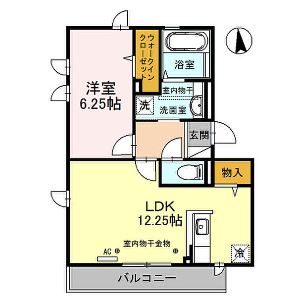 武蔵新城駅】駅周辺には昔ながらの商店街や スーパーなどが揃い、お出かけにも便利な街 | 住みたい街情報 |