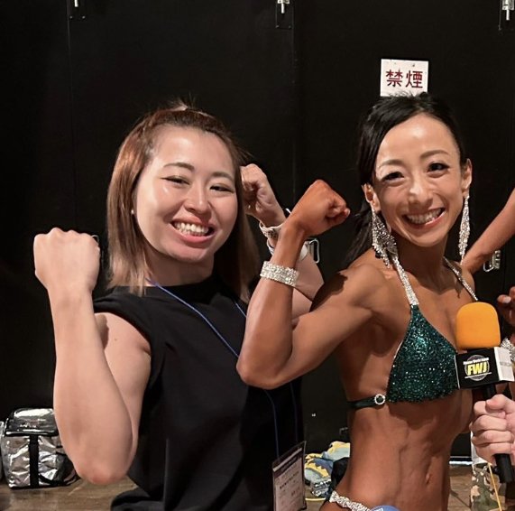 毎日感謝でいっぱい」 乙葉＆藤井隆、結婚13周年を迎えたラブラブ2ショットねとらぼ