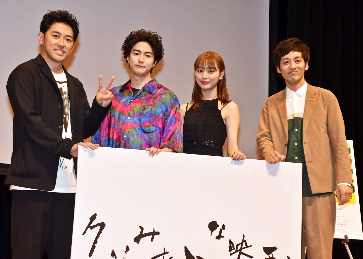 仮面ライダーマッハ稲葉友、「MARS」撮影現場で新たな刺激シネマトゥデイ