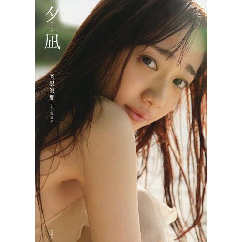 三丘翔太-ゆうなぎの唄/困るのよ/三丘翔太 [CD]-【楽園堂】演歌・歌謡曲のCD・カセットテープ・カラオケDVDの通販ショップ