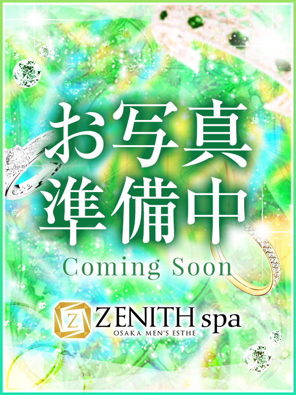 ZENITH spa（ゼニススパ） | 日本橋