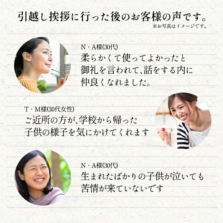 病院は女性ばかりで嫌「マンガ」 浜松町第一クリニック