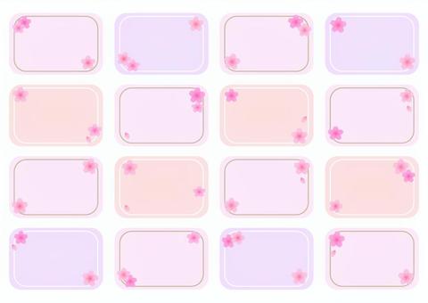 色紙用イラスト無料イラスト・フリー素材なら「イラストAC」