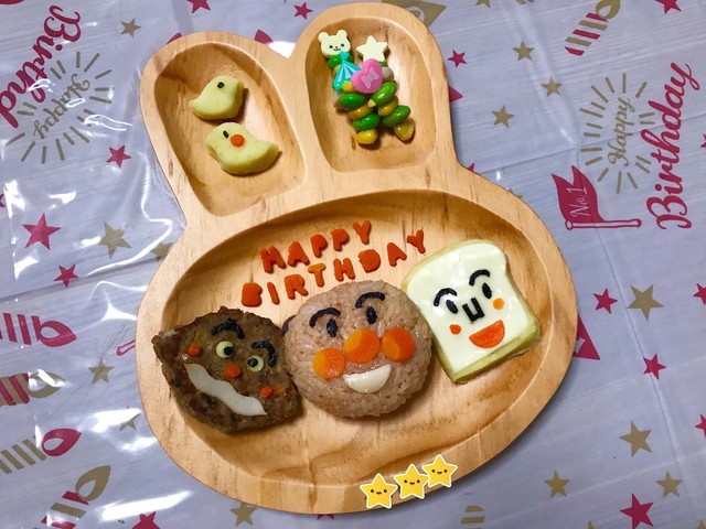 2歳誕生日プレート 簡単に作れる！アンパンマンプレートの作り方 オムライス 子供が喜ぶ♡