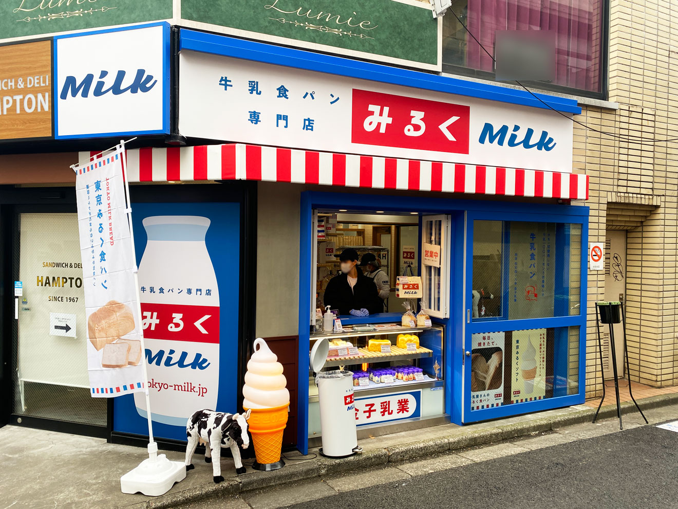 経堂のカフェ マッツキッチンデリ さん