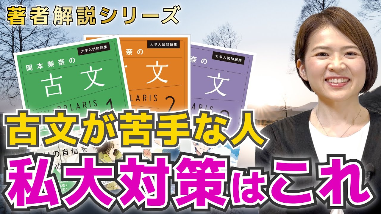 ステージぴあ 関西版 2024年11+12月号