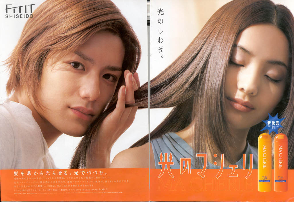 秋の童話をGYAOで再放送！ : diary 徒然なるままに