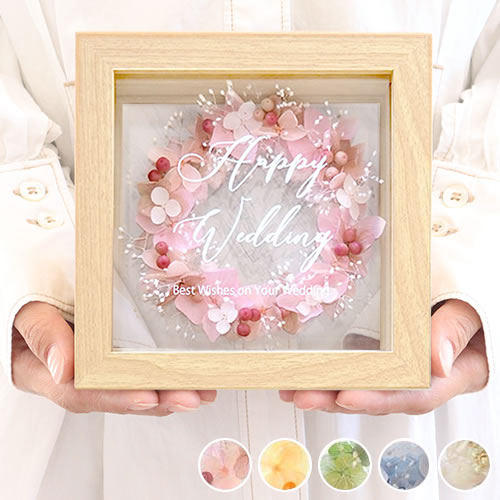 結婚式・ウェディングにおすすめ！記念日や誕生日にも人気のドライフラワーブーケ25選 – ドライフラワーと、うつわと暮らし。Tida Flower &TOKYO FANTASTIC