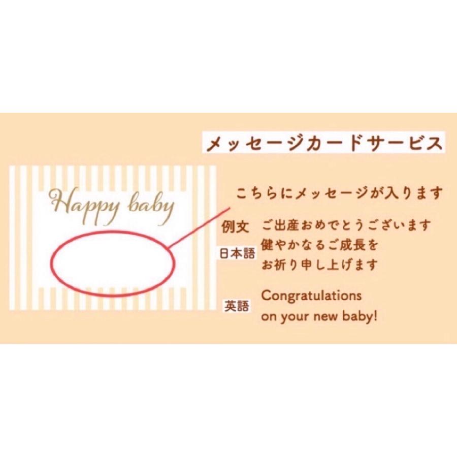 出産祝いメッセージの正しい書き方は？ポイントと例文を状況別に紹介 - agney* アグニーオフィシャルBLOG