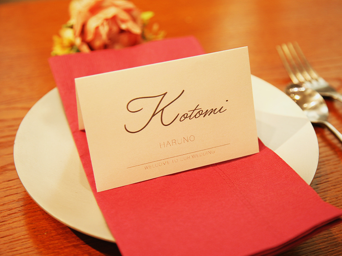 リボン×アクリル席札 無料テンプレートと作り方ARARS