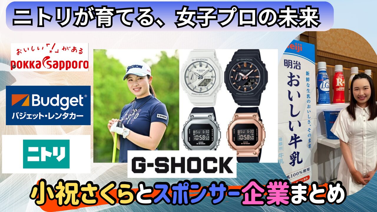 NHKのニュース7の中山アナは?大木一男の音楽活動と趣味の楽しみ - 楽天ブログ