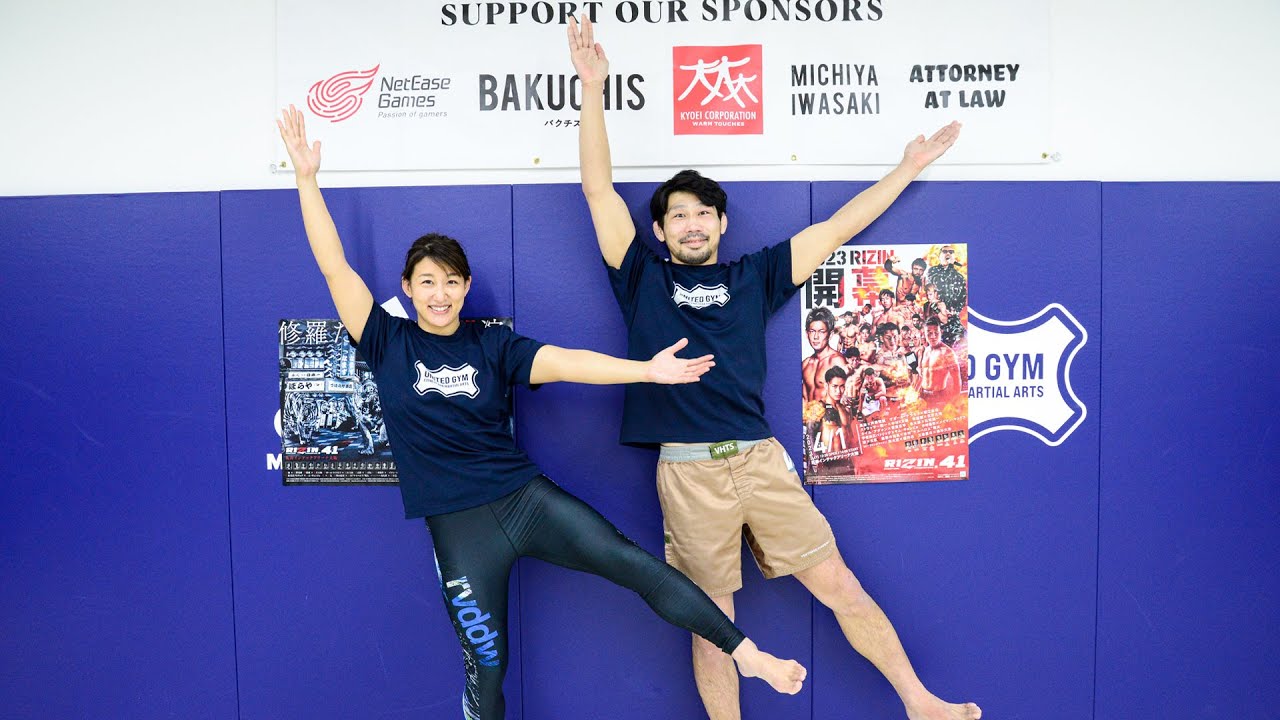 杉山しずかの夫・中村、ボンサイ柔術の天才に圧勝「Ｋ太郎なめんな！」 ファイト デイリースポーツ online