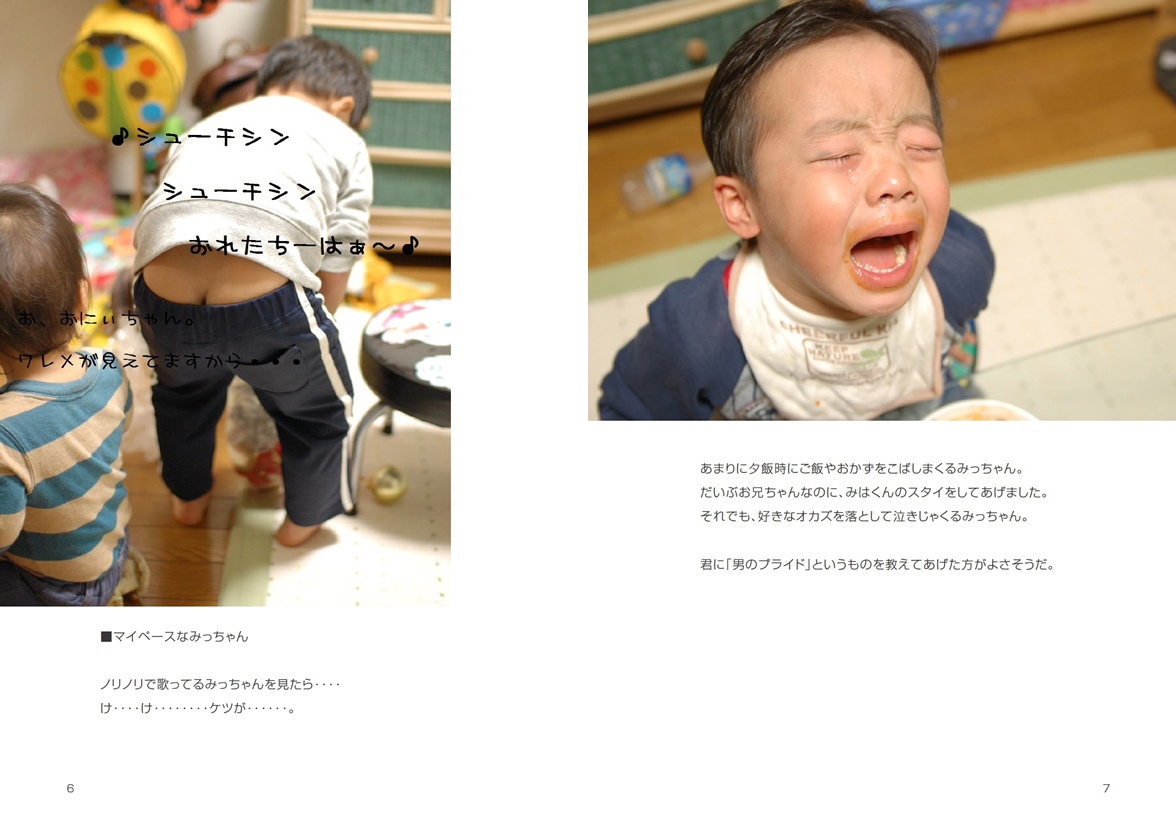 小児科医監修 赤ちゃんがハイハイするのはいつから？時期の目安や前兆、練習方法を紹介トイサブ︕タイムストイサブ