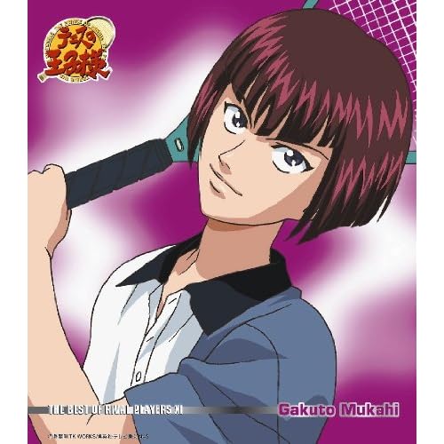 ちかっぱかわいい！ 方言満載で描く、福岡の高校生たちの最新恋愛事情 - 今日のおすすめ講談社