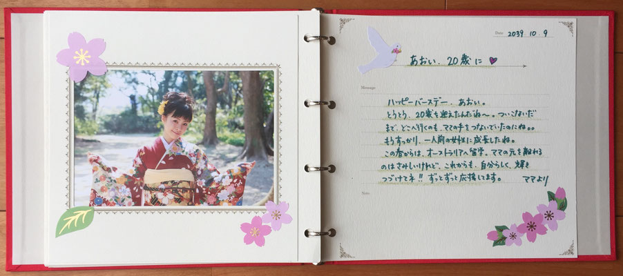 大人数でもみんなで作れる！誕生日の寄せ書きアルバムBOX 手作りアルバムアルバムキッチン