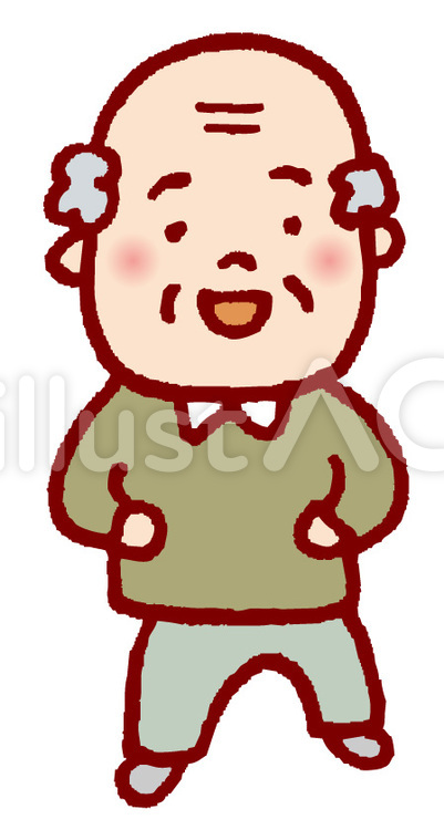 老人のイラスト おじいさん- イラストくん