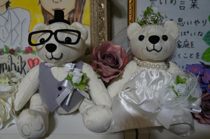 ウェルカムボードにもなるウェディングベア クリーム 手作りキット 結婚式 メモリアルウエルカムベア ウェルカムドール 楽天市場 針・綿200g付きウェルカムボードにもなる ウェディングベア手作りキット ピンク メモリアルウエルカムベア ウェルカムドール 結婚式