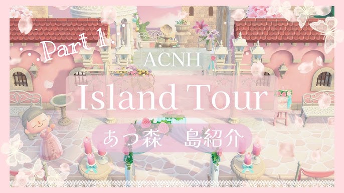 はじめてのどうぶつの森 あつ森プレイ日記48 笑うと少し可愛い - ユキシロ日記