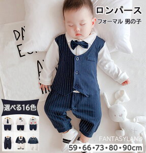 実例画像 入園式の女の子の服装はコレ！ワンピースや靴の年齢別おすすめ9選ままのて