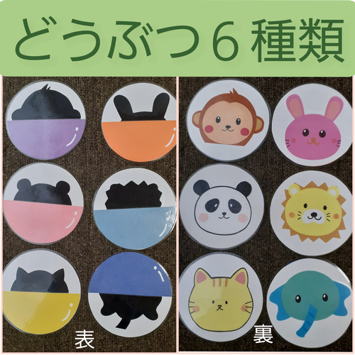 ガチャガチャ カプセル 48mm 50個入 4色アソート ガチャガチャ用カプセル あミューズ日本製 おもちゃなし ガチャポン 空カプセル gachaがちゃ : ガチャあミューズ Yahoo!店 - 通販 - Yahoo!ショッピング