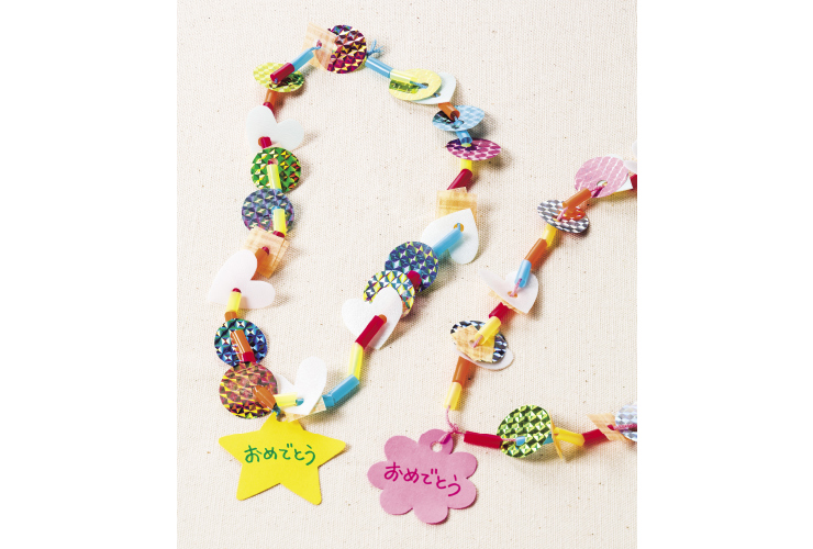 プレゼント製作 卒園生へ送る思い出フォトフレーム 写真立て