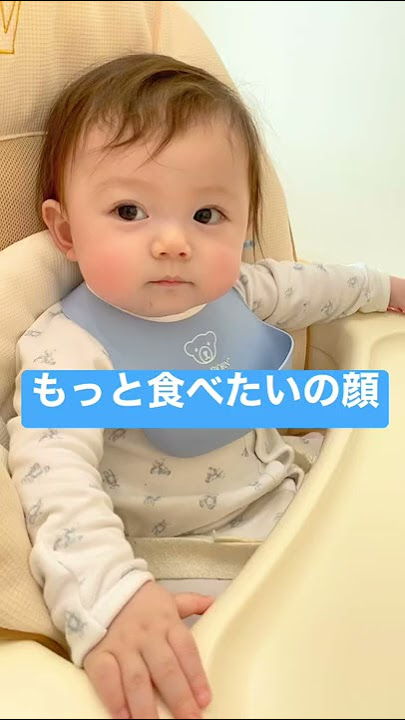 ペガくんの成長記 - YouTube