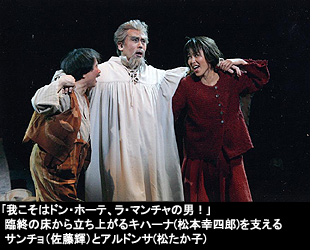 木曜ドラマ『しあわせな結婚』テレビ朝日