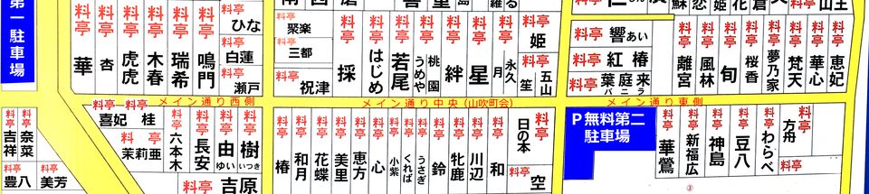 週プレ 2019年4月8日号No.14 - - 雑誌・無料試し読みなら、電子書籍・コミックストア