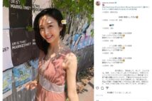 ＴＢＳ田村真子アナに祝福コメント「お父様おめでとう」父・憲久前厚労相が９回目の当選東スポWEB