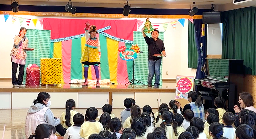 令和キッズ おめでとうがいっぱい！ バースデー・ソング・ベスト ～お誕生日会を盛り上げる歌＆ＢＧＭ～ – すく♪いく