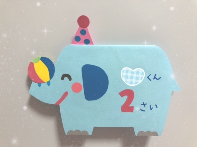 誕生日パーティーイラスト無料イラスト・フリー素材なら「イラストAC」