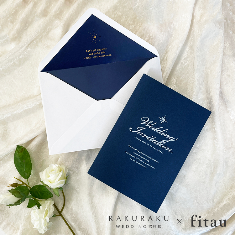 結婚式の招待状に、手作りの温もりをこめて。hinaシリーズの春デザイン AISU WEDDING