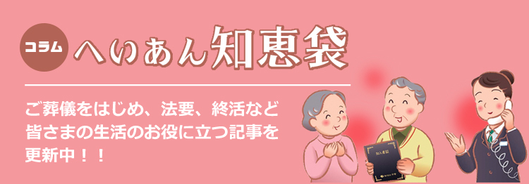 これどうすればいいですか？ - 白→赤→緑のどこかでどうですか？ - Yahoo!知恵袋