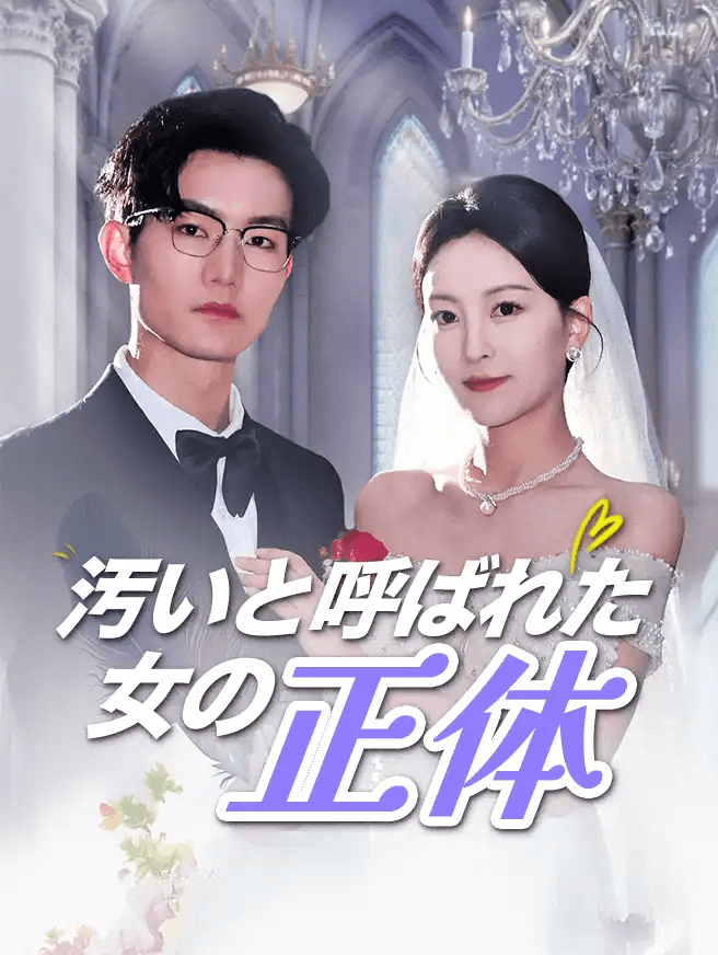 2月公開のオススメ映画 『MOVIX仙台』にて、話題の映画を続々公開中！エンターテイメントオーレ ファッション、グルメ、イベント、カルチャー、おでかけ、仙台・宮城のライフスタイル最新情報