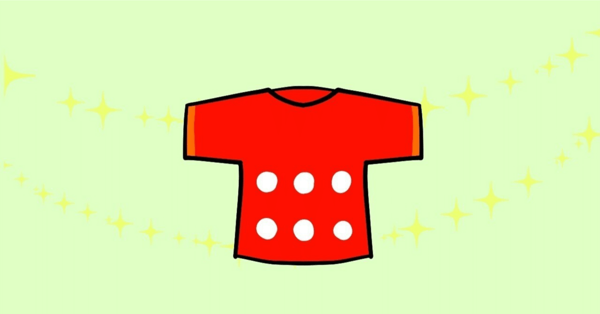 男子校で生まれた「姫ポジ 」のバグ？ 可愛がられすぎ要注意な学園コメディに「楽し過ぎる」と大反響 漫画WEBザテレビジョン ｄメニューニュース NTTドコモ