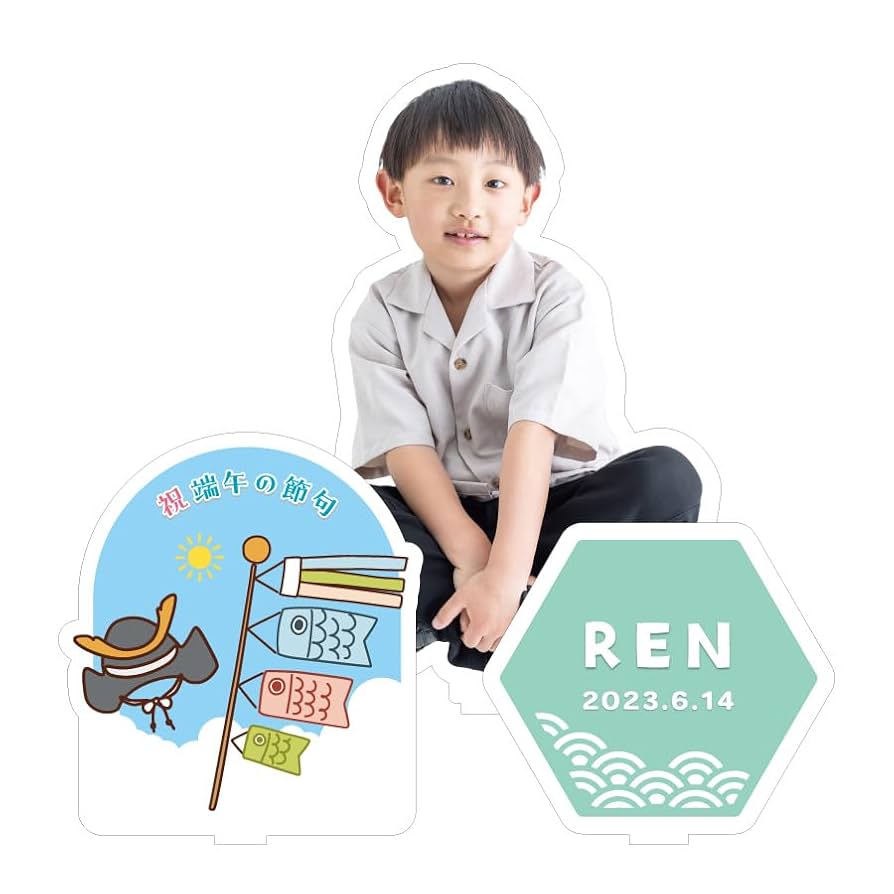 フォトフレーム 名入れ親子であそべるフォトスタンド どうぶつのおうちプレゼント ギフト かわいい アクリル 赤ちゃん 子供 ベビー お祝い記念日 写真立て 誕生日 出産祝い 卒園式 七五三 メモリアル １歳 ２歳 ３歳 送料無料 翌々営業日出荷