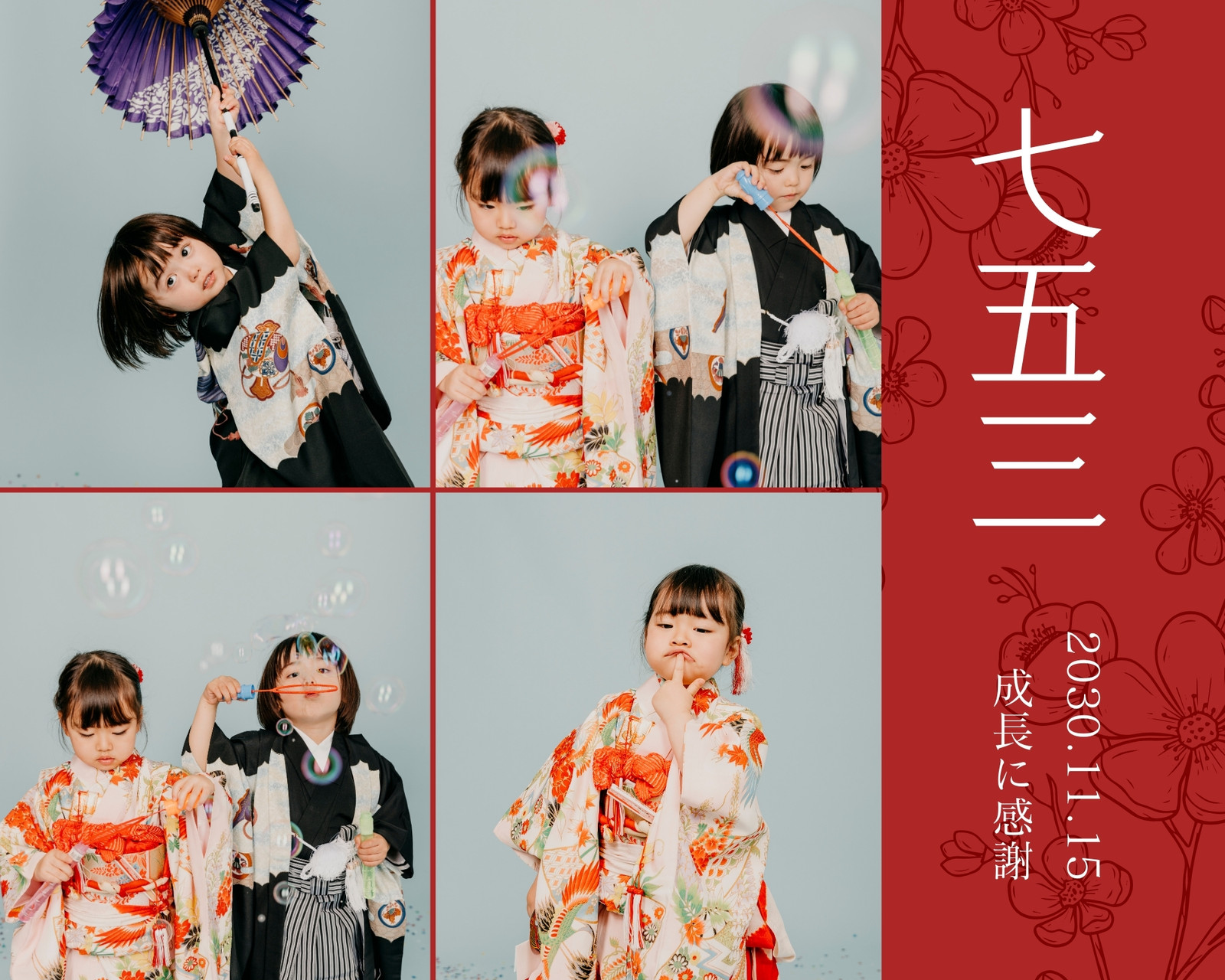 きれいな海と空の色は残しつつ、おしゃれな雰囲気」家族写真の撮影OurPhoto アワーフォト