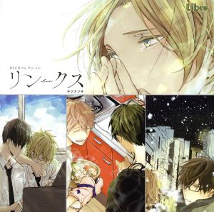 ヨドバシ.com - 乙女心ねらい撃ち！胸キュン☆方言男子コレクション―47都道府県擬人化カンゼン電子書籍 に関する画像 0枚