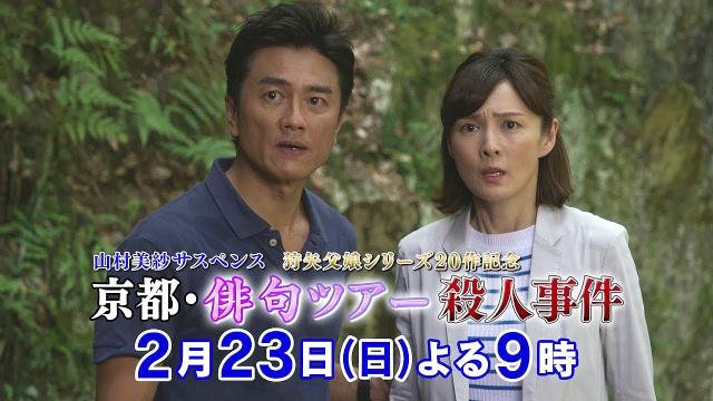 藤谷美紀写真集藤谷美紀オスカープロモーション写真家鯨井康雄YouTubeユーチューブNFTカメラマンフォトグラファー写真集写真撮影撮影会ポートレートインスタ映えインスタグラビアグラビアタレントアイドルグラビアアイドル