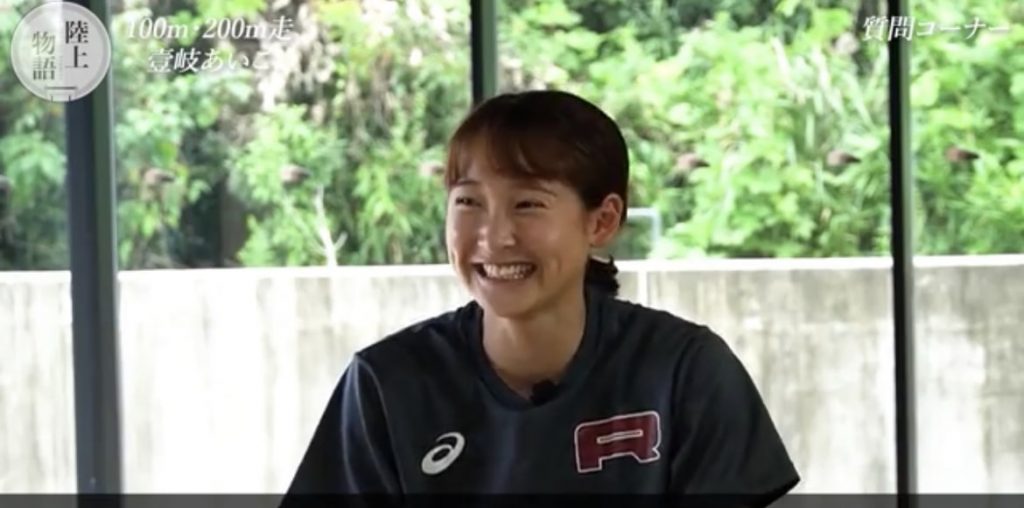 壹岐いちこ 壹岐家4きょうだいで走った家族リレー。結果は！？ - スポーツナビ