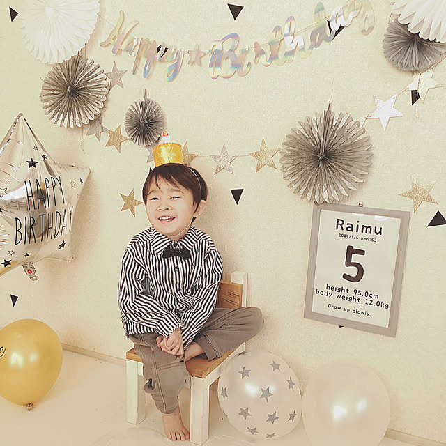 2025年 誕生日飾り付けは100均ダイソーで揃う！装飾アイテムと壁への付け方もゆる育ライフ