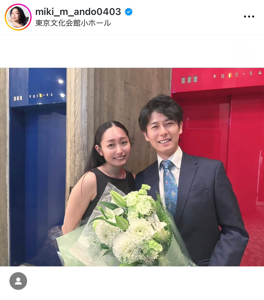 可能性３人 安藤美姫の娘は誰の子？父親は南里康晴？真壁喜久夫