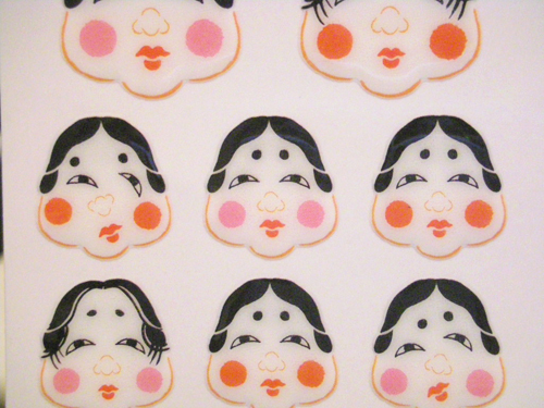 福笑い ふくわらい「おかめ・ひょっとこ」幼児教材・知育プリントちびむすドリル 幼児の学習素材館