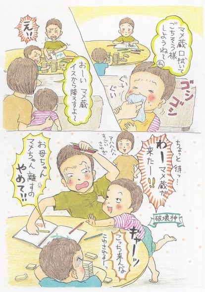 男の子 毎日が戦い！ 兄弟持ちママあるある&専門家が語る「男兄弟ストレス対策」1 3- ハピママ*