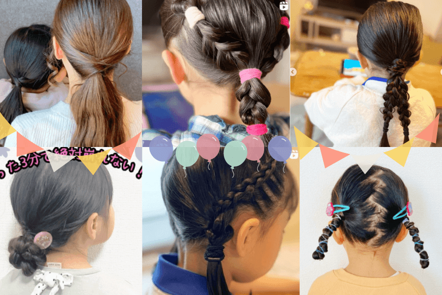 子育てママにピッタリの髪型は？赤ちゃん成長ナビ 小児科専門医師 監修