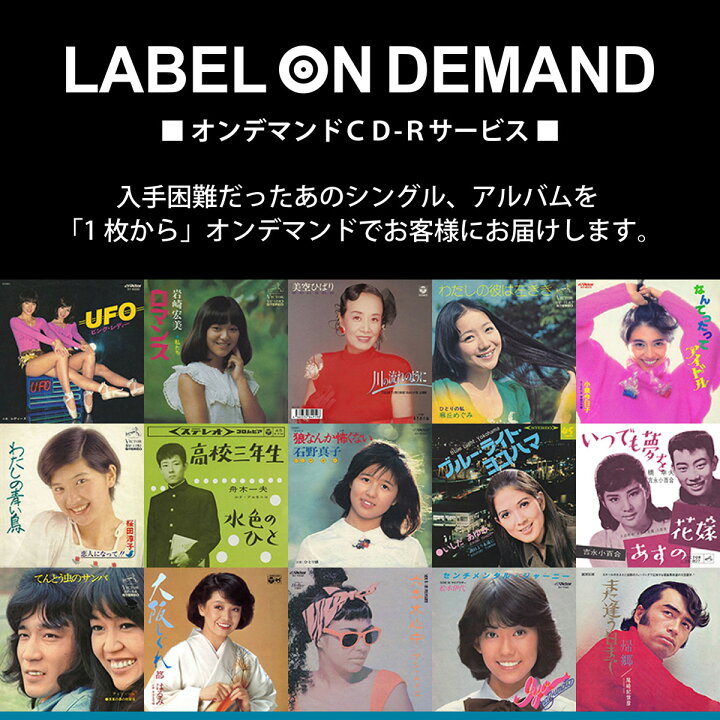 柏原芳恵の喫茶⭐︎歌謡界 ゲスト:立花理佐さん 「毎度おさわがせします」や「ビーバップハイスクール」等のお話が聞けちゃいます✨ 優しい人柄が滲み出る立花さんとても素敵でした😌他にもどんなお話が聞けるか 是非ご覧ください🎤柏原芳恵の喫茶歌謡界柏原芳恵